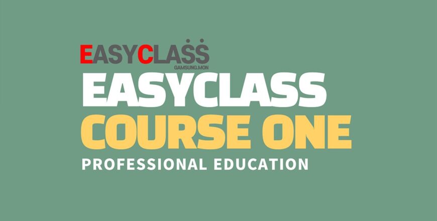 강의썸네일(표준)