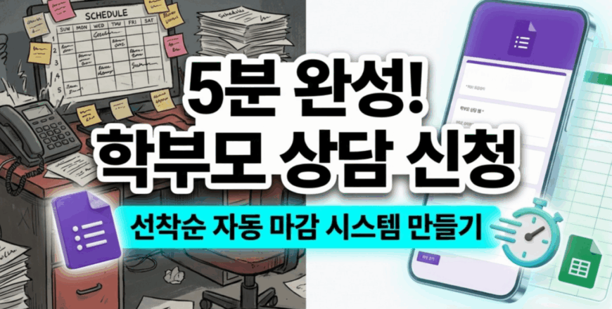 0113-자체연수-썸네일-1584x992