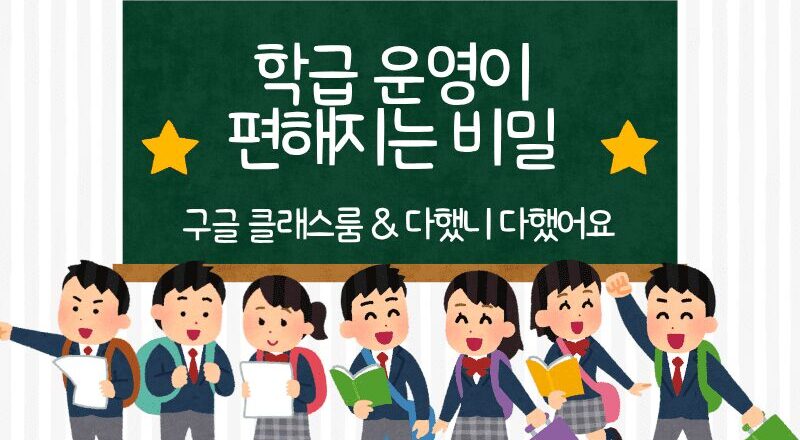AI메타버스연구회-연수-녹화본-썸네일-1